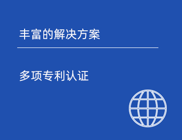 行業(yè)資訊