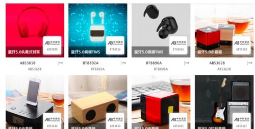 高通 華為大廠混戰(zhàn)下的tws,中科藍訊面對客戶產品研發(fā)多線壓力