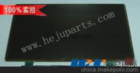 【蘋果air A1466液晶顯示屏幕 lp133wp1 tjaa 13.3寸】?jī)r(jià)格,廠家,圖片,液晶顯示器/屏,深圳市瀚訊達(dá)科技有限責(zé)任公司-