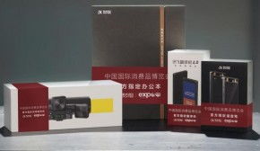 techweb移動頻道 關注移動互聯網業界動態