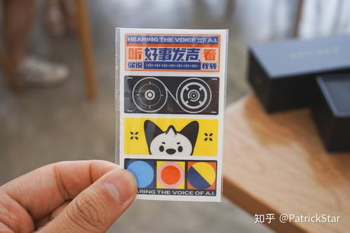 科大訊飛和百得思維 年輕人的第一款科大訊飛產(chǎn)品 訊飛智能錄音筆 a1 評(píng)測(cè)...