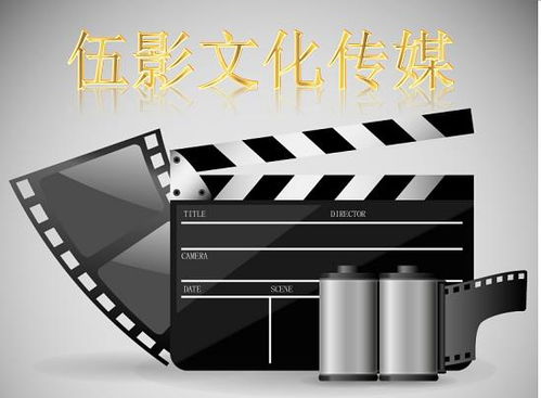 廣東影視與動漫產(chǎn)業(yè)的融合 演員藝人經(jīng)紀與動漫設計的協(xié)同發(fā)展
