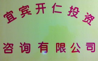廣告設計、制作與發(fā)布全流程解析
